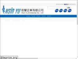Sites similar to hinyu.com