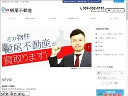 Sites similar to hio-fudousan.com