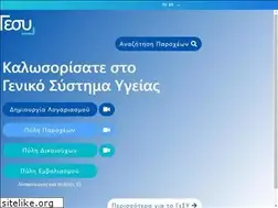 Sites similar to hio.org.cy