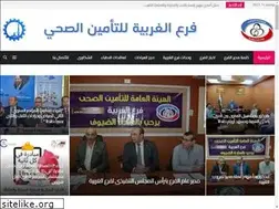 Sites similar to hiogh.com