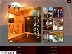 Sites similar to hiogiso.com