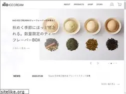 Sites similar to hioicecream.com