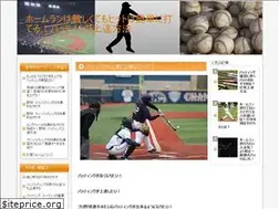 Sites similar to hiok.pink