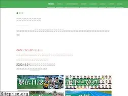 Sites similar to hiokiekiden.com