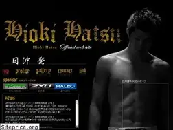 Sites similar to hiokihatsu.com