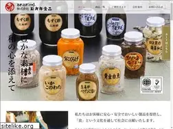 Sites similar to hiokishokuhin.com