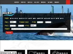 Sites similar to hion.com.tw