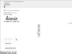 Sites similar to hiorie.com