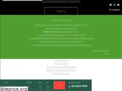 Sites similar to hiosakanamba.com