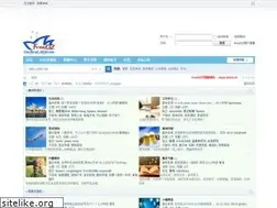 Sites similar to hioz.im