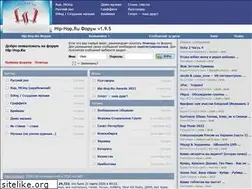 Sites similar to hip-hop.ru