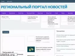 Sites similar to hip.org.ua
