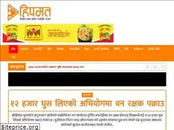 Sites similar to hipamat.com