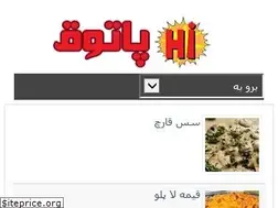 Sites similar to hipatugh.ir