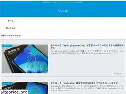 Sites similar to hipc.jp