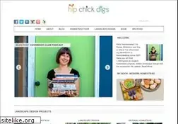 Sites similar to hipchickdigs.com