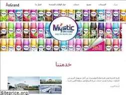 Sites similar to hipenstoerwonen.nl