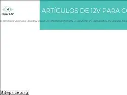 Sites similar to hiper12v.com
