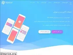 Sites similar to hiperad.com
