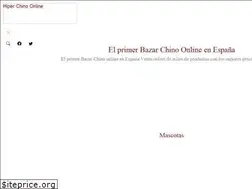 Sites similar to hiperchino.com