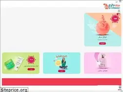 Sites similar to hiperfume.ir