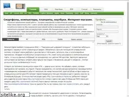 Sites similar to hipergroup.com