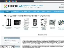 Sites similar to hiperlan.ru
