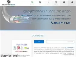 Sites similar to hipertronics.co.il
