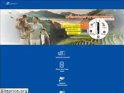 Sites similar to hipglobal.co.th