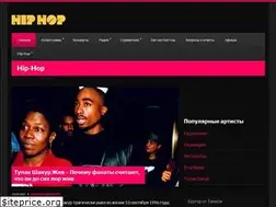 Sites similar to hiphop.ru