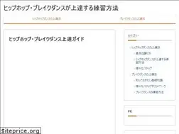 Sites similar to hiphopdance.click