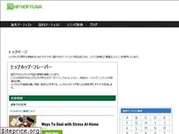 Sites similar to hiphopflava.net