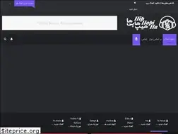 Sites similar to hiphopiha.com