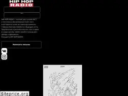 Sites similar to hiphopradio.ru
