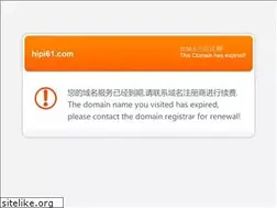 Sites similar to hipi61.com