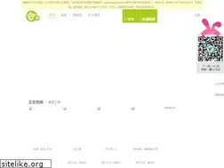 Sites similar to hipiao.com