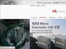 Sites similar to hipixel.co.kr