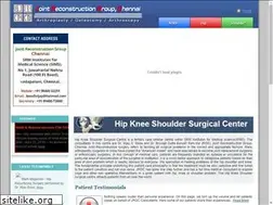 Sites similar to hipkneeshoulderindia.com