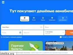 Sites similar to hipl.ru