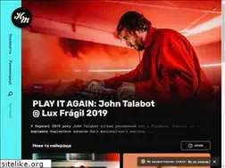 Sites similar to hipme.com.ua