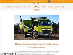 Sites similar to hipo3.bg