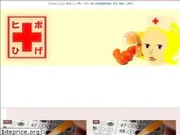 Sites similar to hipohige.com