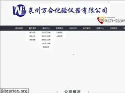 Sites similar to hipoll.com