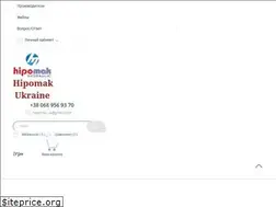Sites similar to hipomak.com.ua