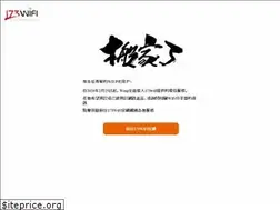 Sites similar to hipowerd.com
