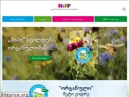 Sites similar to hipp.ge