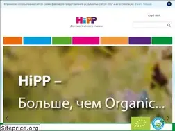 Sites similar to hipp.ru