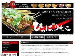 Sites similar to hipparidako.net
