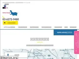 Sites similar to hippo-house.com