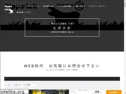 Sites similar to hippo-lab.com